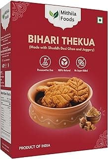 MITHILA FOODS 350g Thekua with Jaggery & Shuddh Desi Ghee | Traditional Bihari Chhath Puja Prasad | Soft Whole-Wheat Cookies | Homemade Energy Snack, No Preservatives | Authentic Flavor From Bihar
